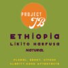 caphe ethiopia likito harfusa avatar