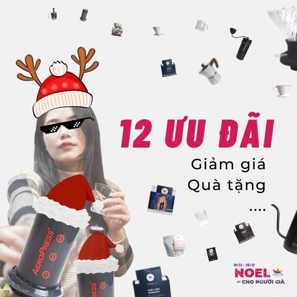 visty uu dai noel 2022 2